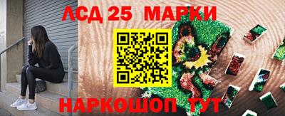 меф VHQ Пушкино