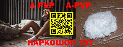 меф VHQ Пушкино