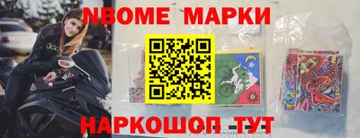 меф VHQ Пушкино