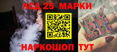 спайс Пугачёв