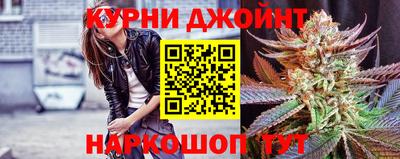 спайс Пугачёв