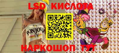 меф VHQ Пушкино