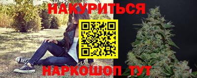 дистиллят марихуана Пыть-Ях
