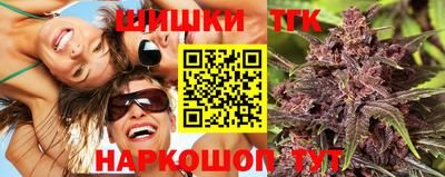 дистиллят марихуана Пыть-Ях