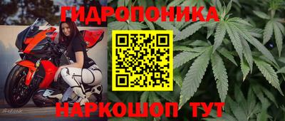 дистиллят марихуана Пыть-Ях