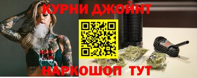спайс Пугачёв