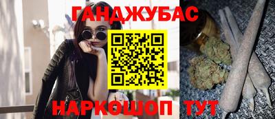 меф VHQ Пушкино