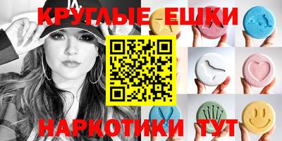 дистиллят марихуана Пыть-Ях
