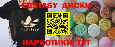 дистиллят марихуана Пыть-Ях