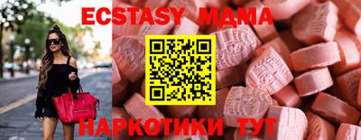 дистиллят марихуана Пыть-Ях