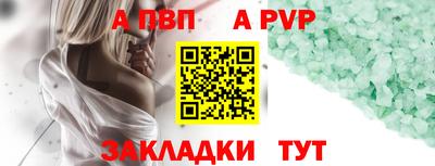 дистиллят марихуана Пыть-Ях