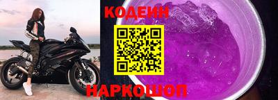 спайс Пугачёв