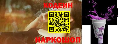 спайс Пугачёв
