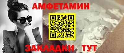 дистиллят марихуана Пыть-Ях