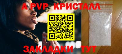 дистиллят марихуана Пыть-Ях