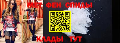 дистиллят марихуана Пыть-Ях