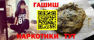 меф VHQ Пушкино