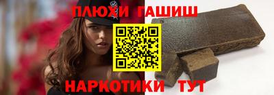спайс Пугачёв
